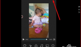 手机短视频制作方法,轻松掌握手机短视频制作技巧