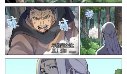 万界仙踪漫画全集免费,穿梭诸天，探寻无尽仙途